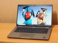 Ноутбук Dell Latitude 5420 Intel Core i5-1145G7 RAM 16 Gb SSD 256 Gb