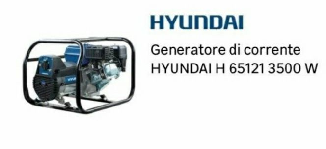 Генератор hundai
