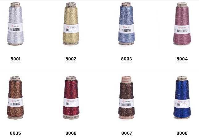 Нитки YarnArt Paillettes. Пряжа з пайетками.