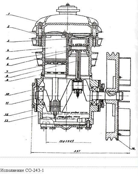 Запчасти на Компрессор СО-7Б, 243, У43102