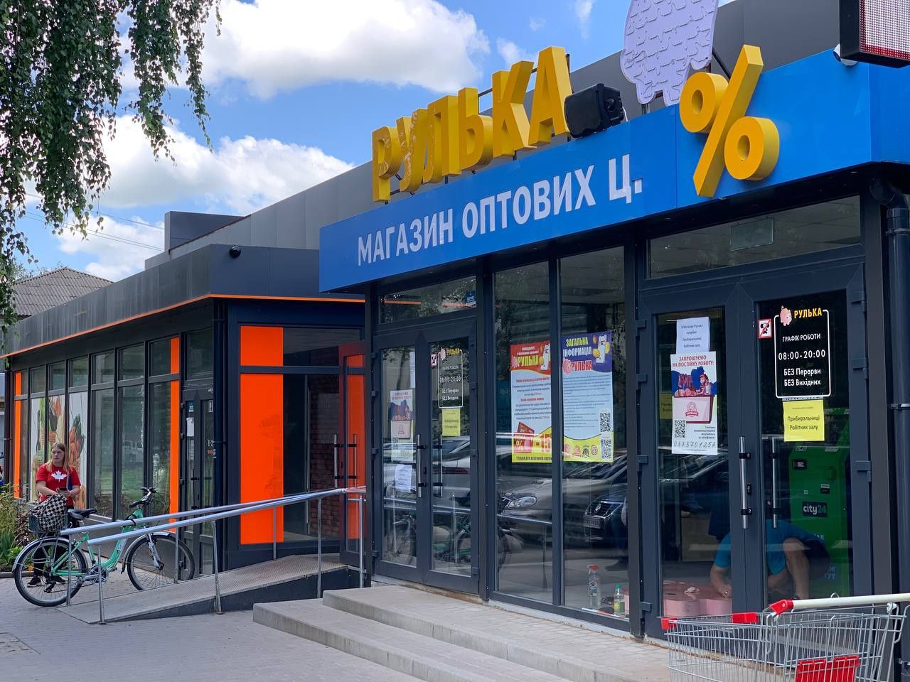ЯКІСНІ модульні споруди, офіс під ключ, купити магазин, павільйони