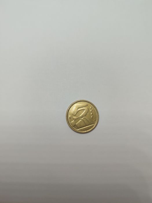 Vendo moeda 5 pesetas 1992 Espanha