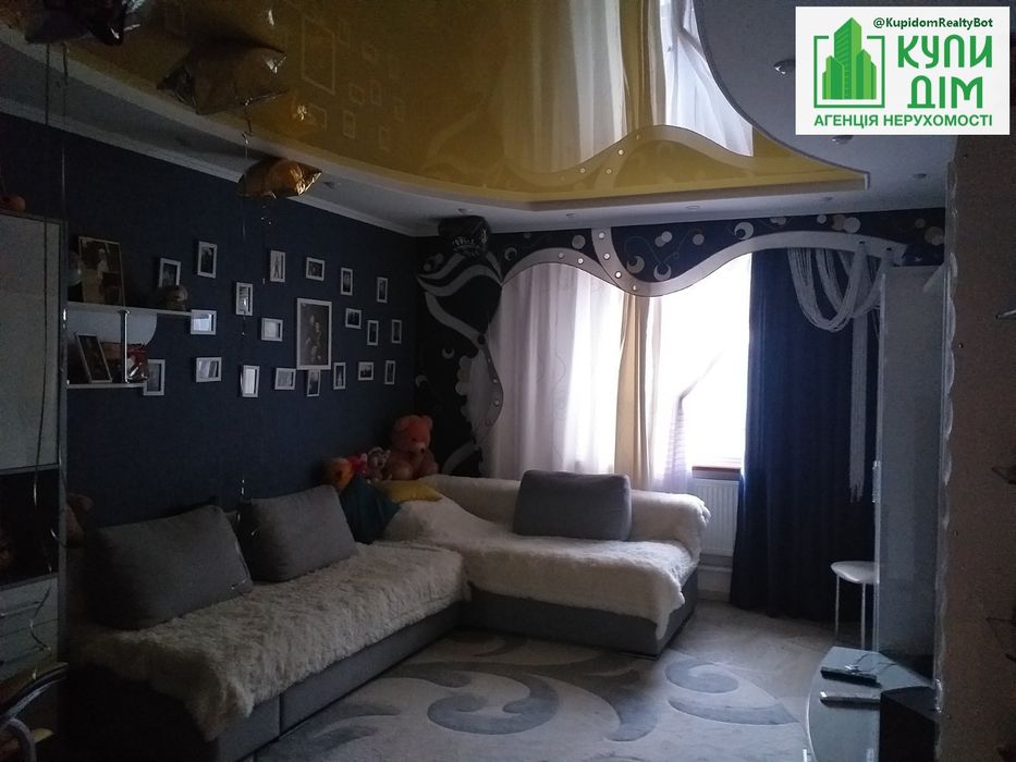 Продам будинок + бізнес!!!