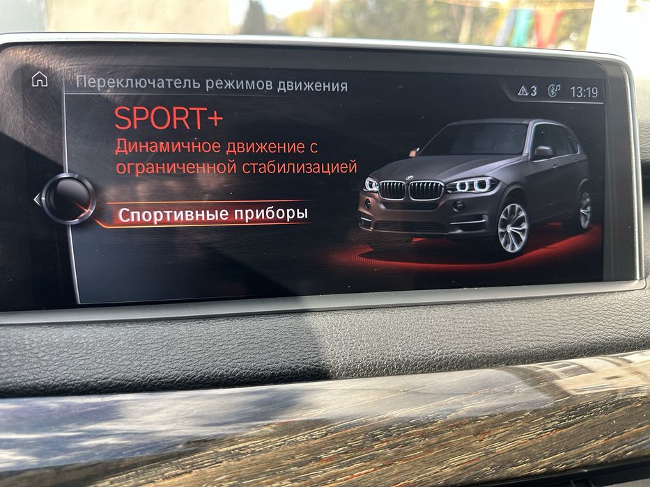 Продам BMW F15 4,4 2015р