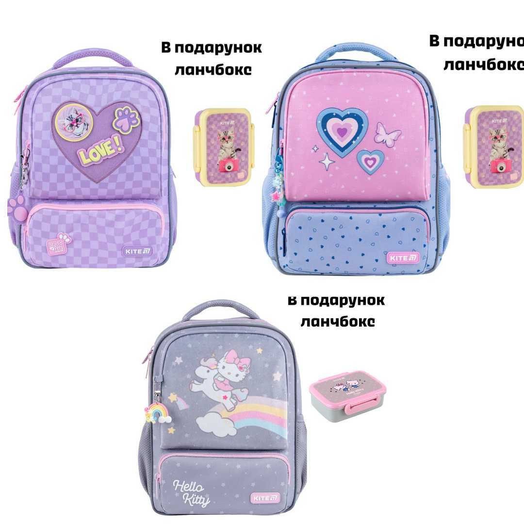 Рюкзак дитячий Kite Kids Hello Kitty HK25-559XS