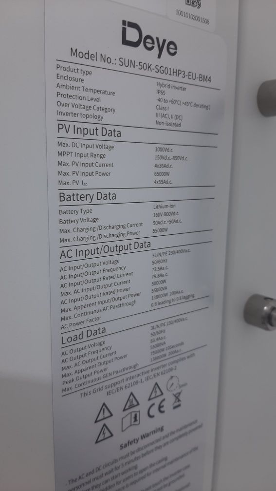DEYE — Ремонт инверторов 6kW, 8kW, 10kW, 12kW, 15kW, 50kW