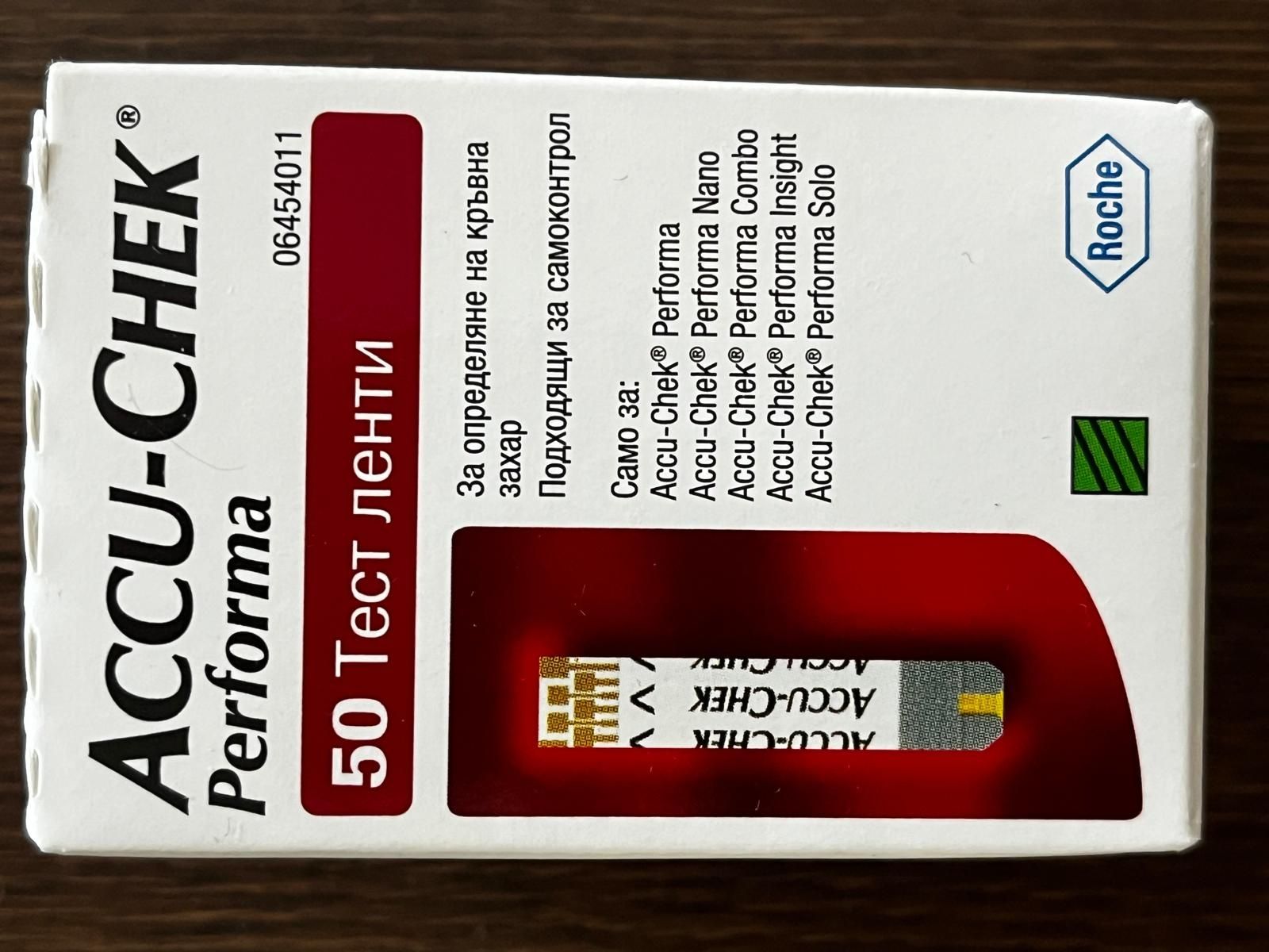 Glukometr accu-chek