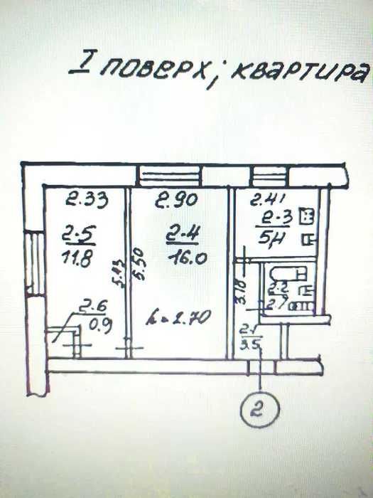 2х ком КВАРТИРА  светлый РЕМОНТ просп.И.Мазепы