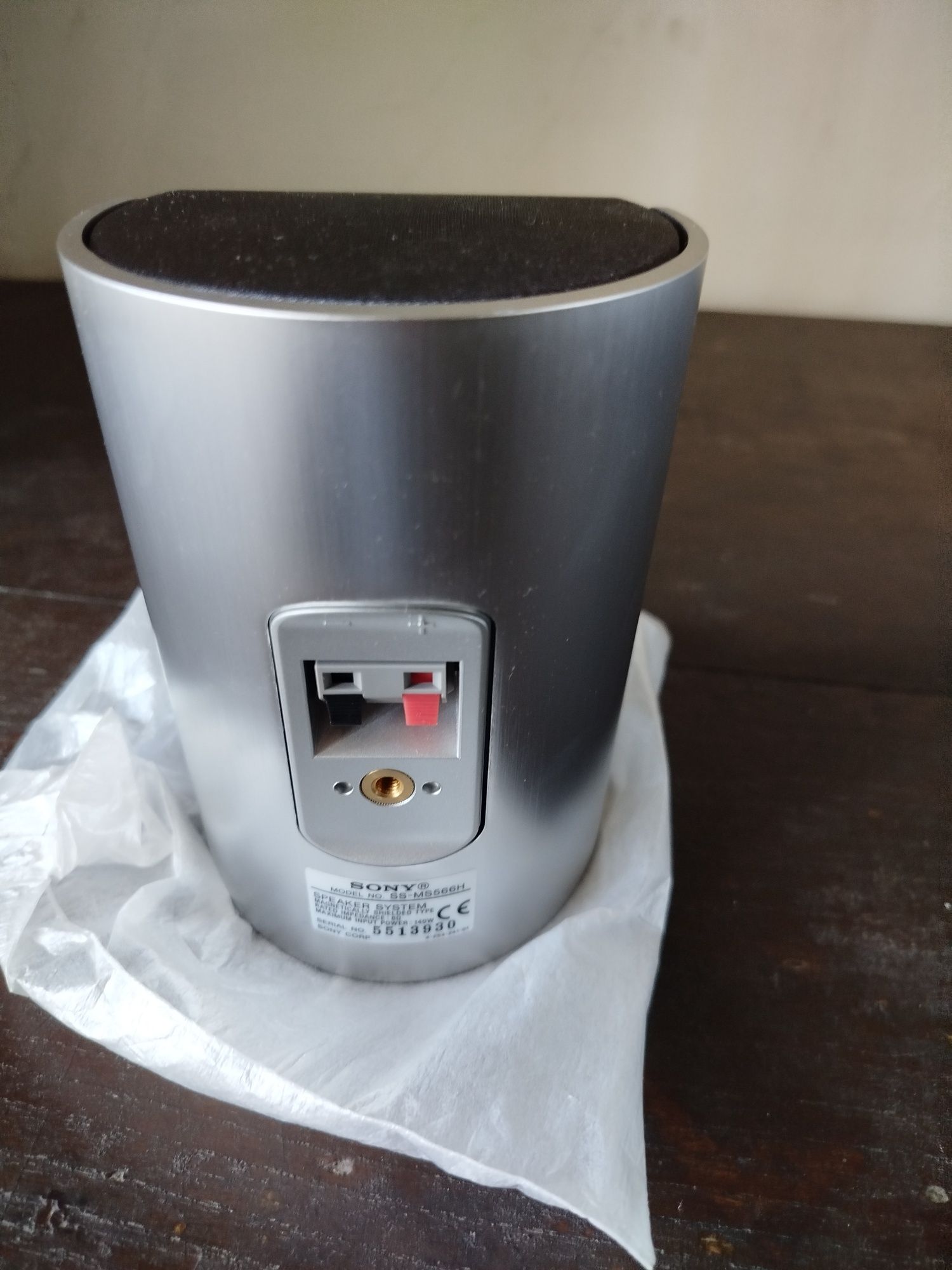Home theatre speaker system