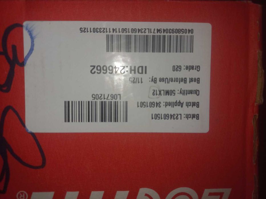 Loctite 620 (50 мл) - фіксатор підшипників та втулок, зазор до 0.25 мм