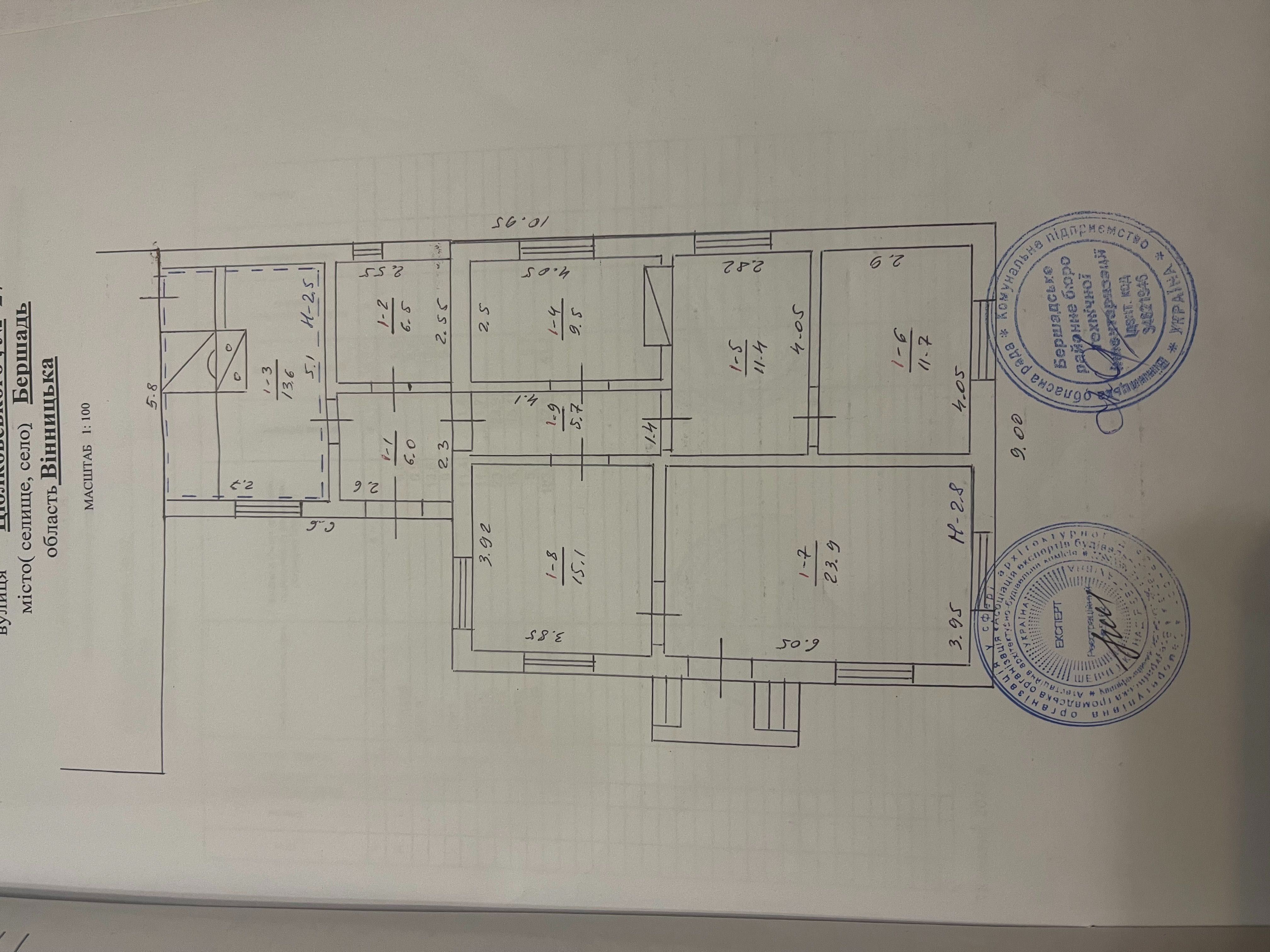 Продам будинок 158 м.кв. з ремонтом  і меблями, 7 соток,  м. Бершадь