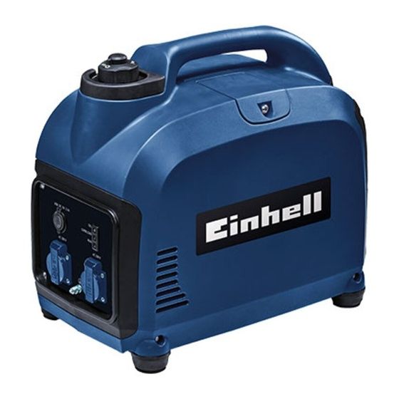 генератор einhell bt-se 2000
Є USB вихід Чиста синусоїда
Інвенторний
м