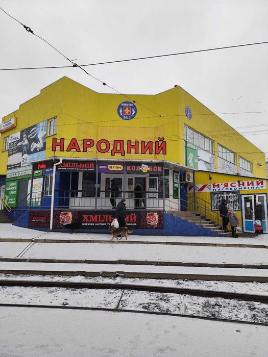Пропоную приміщення в оренду