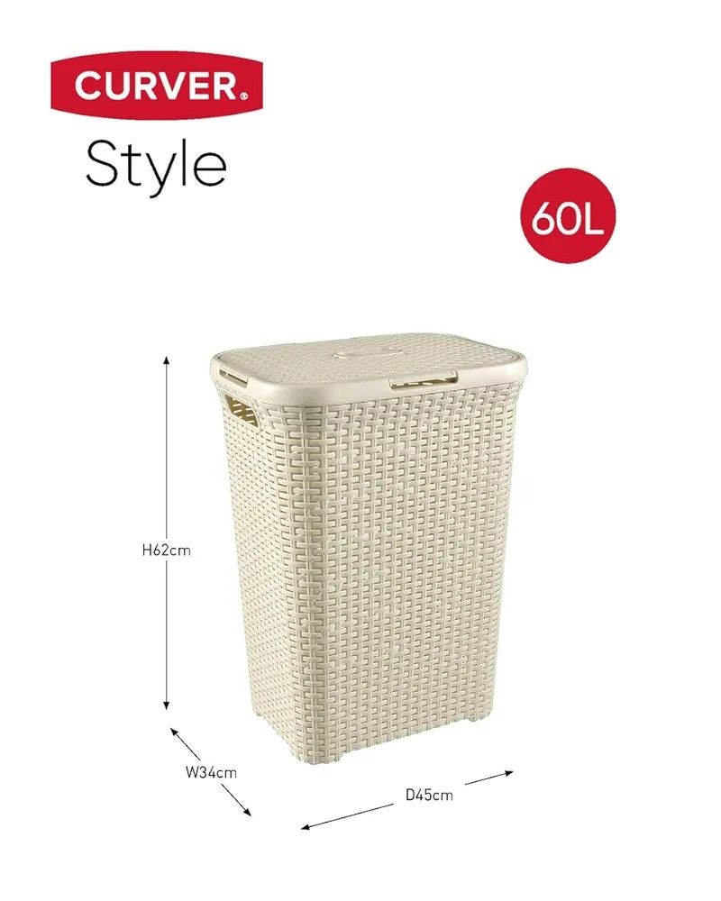 Duży pojemnik na pranie 60l curver