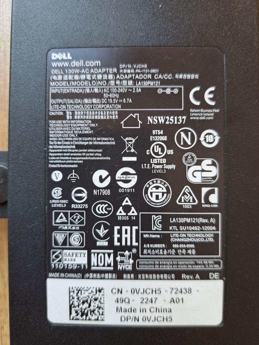Dell stacja dokująca k17A z zasilaczem 130W