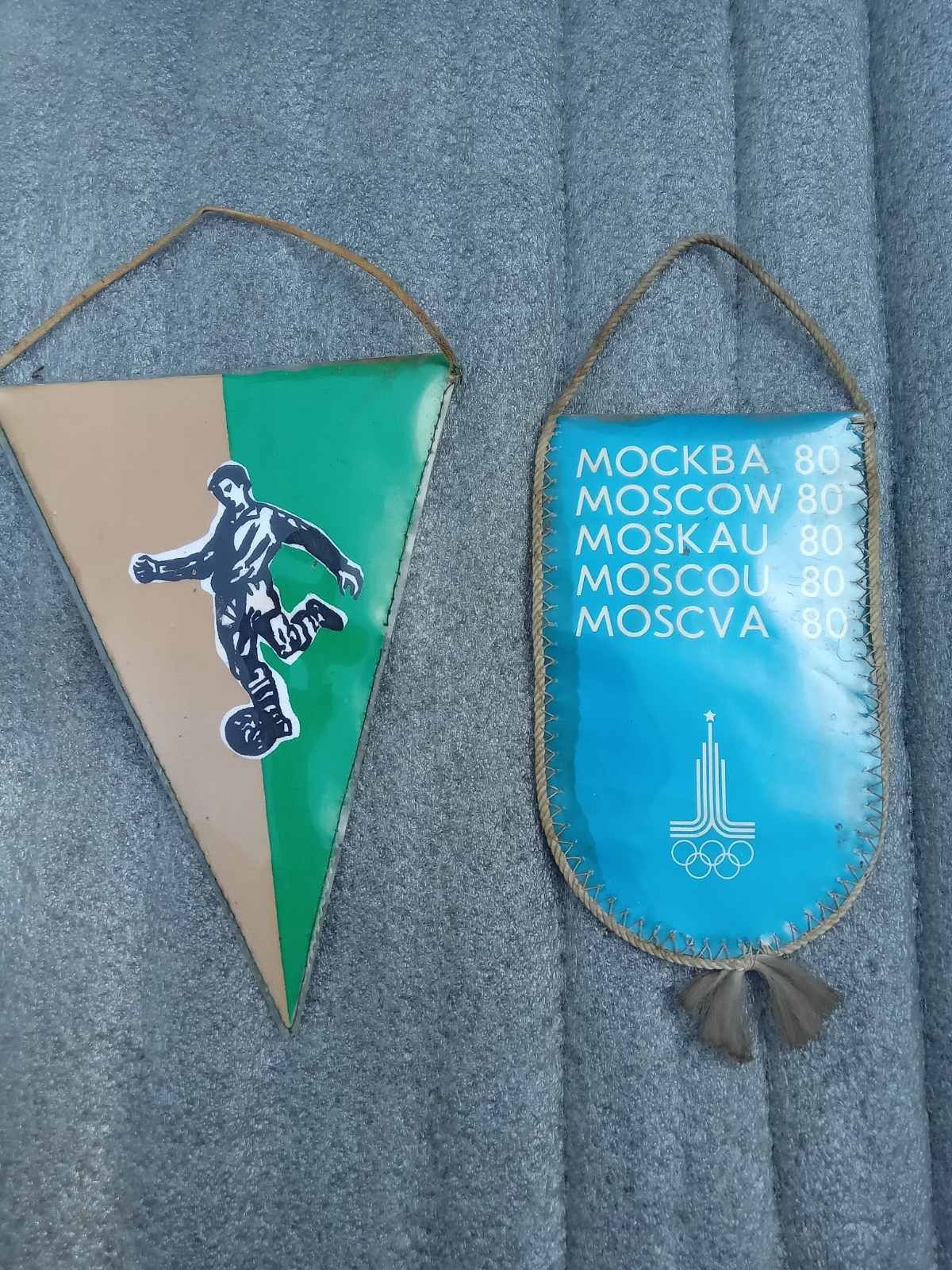 Колекційниє спортивні кубки ссср