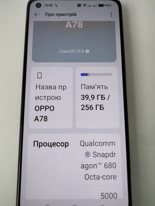 Продам oppo a 78 8/256Gb NFC
