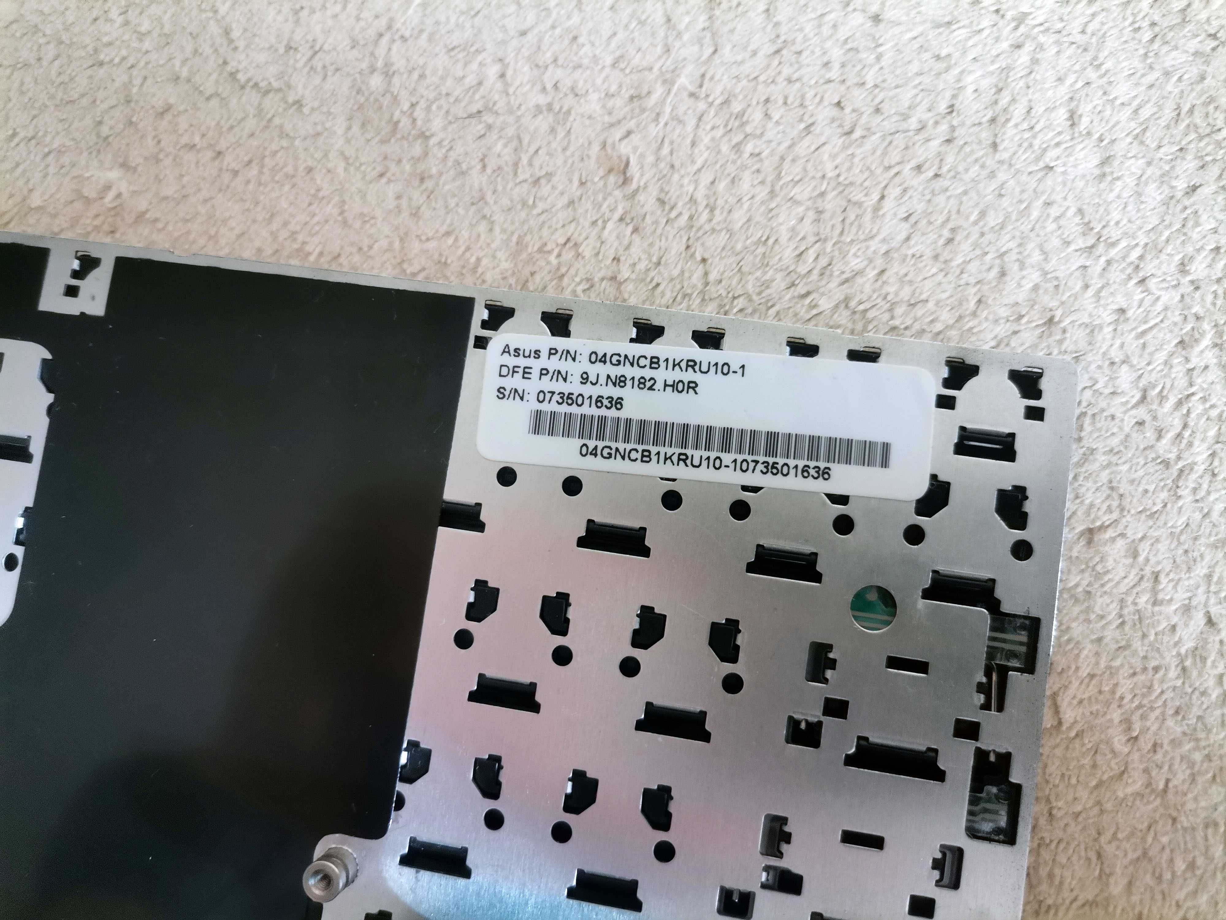 Клавиатура для ноутбука Asus 04GNCB1KRU10-1