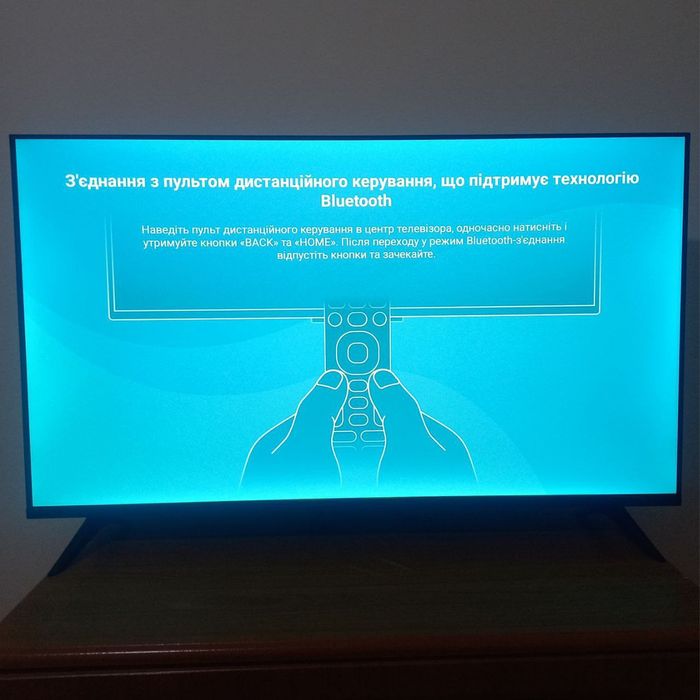 24"32"42"45"50" телевізори з Т2 • SmartTV на android + голосовий пульт