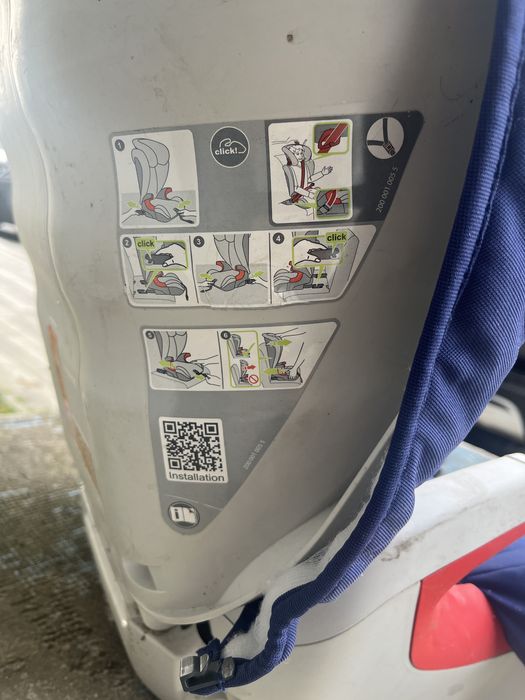 Автокресло britax romer