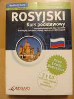 Język rosyjski kurs podstawowy audio kurs dwie płyty CD plus książka