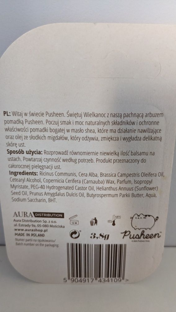 Balsam do ust pusheen kot pomadka kot arbuzowa nawilżająca