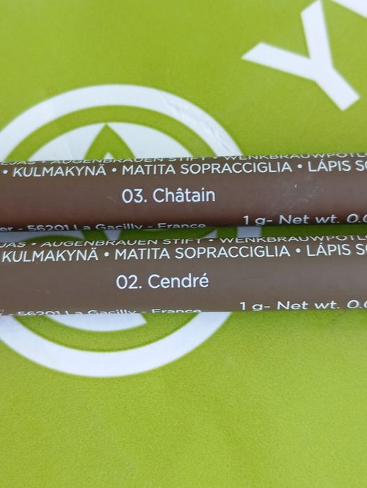 Ів Роше олівець для брів, бальзам для губ.