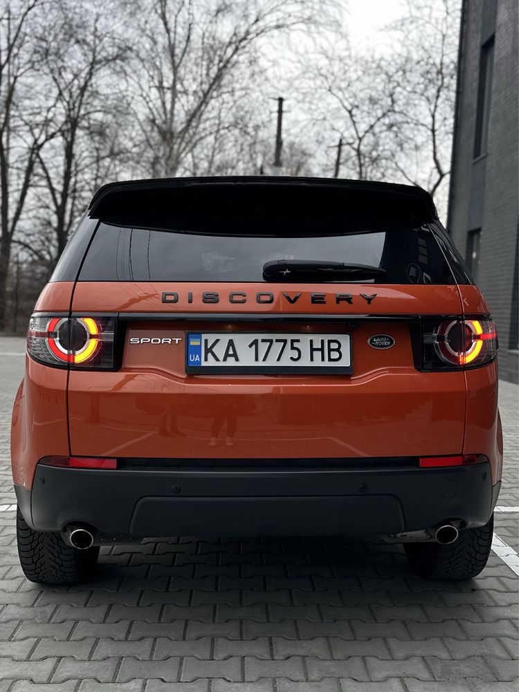 Land Rover Discovery Sport HSE максимальная комплектация