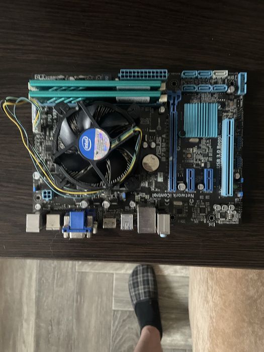 Комплект материнка B 75 M-A