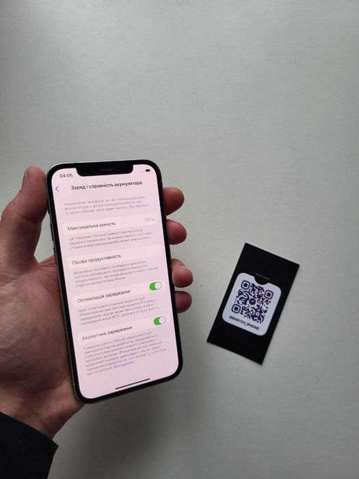 Iphone 12 pro 128 gb, ідеальний стан, гарантія, айфон 12 про 128