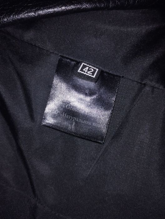 Косуха демісезонна натуральна шкіра