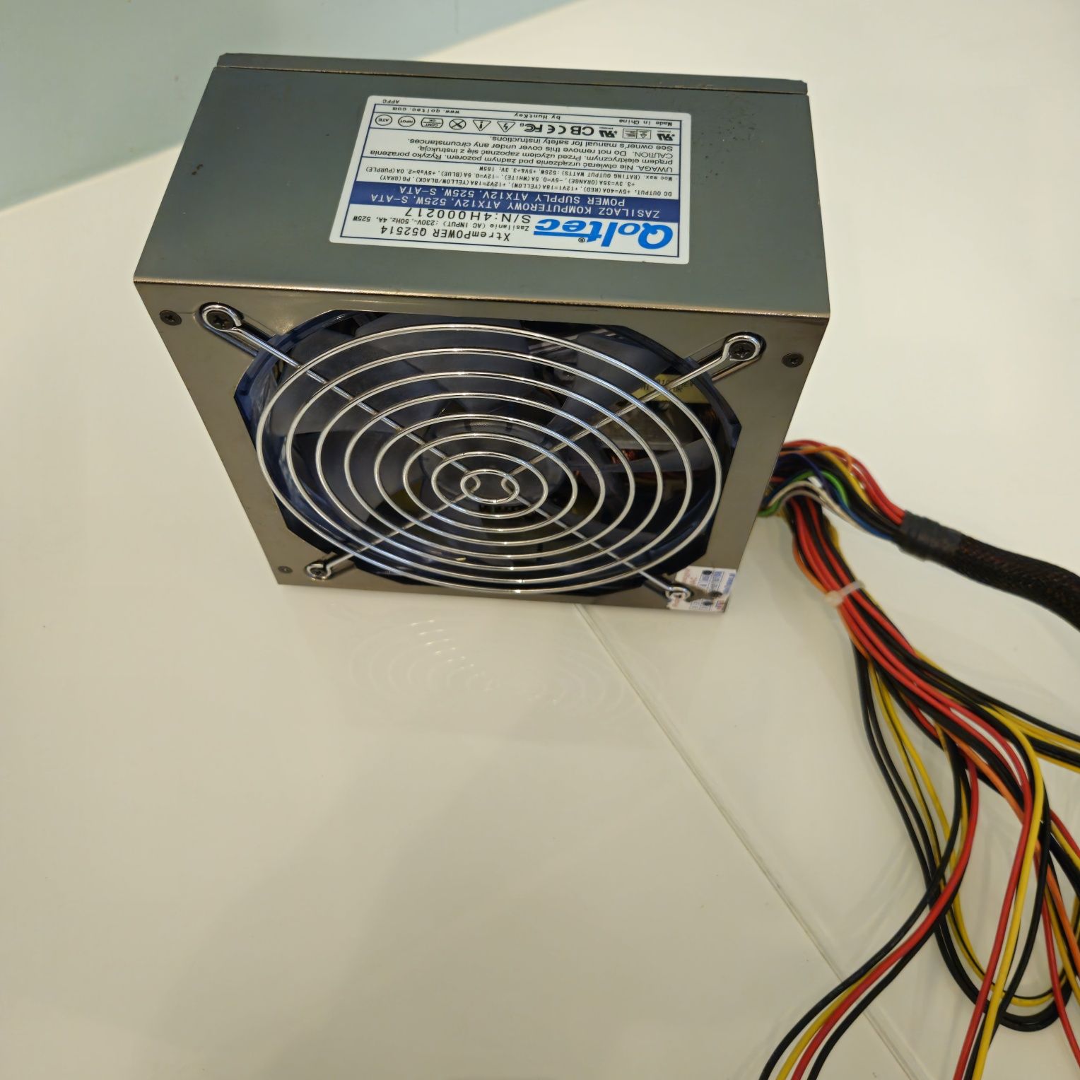 Zasilacz Qoltec ATX 525W S-ATA Xtreme Q54512