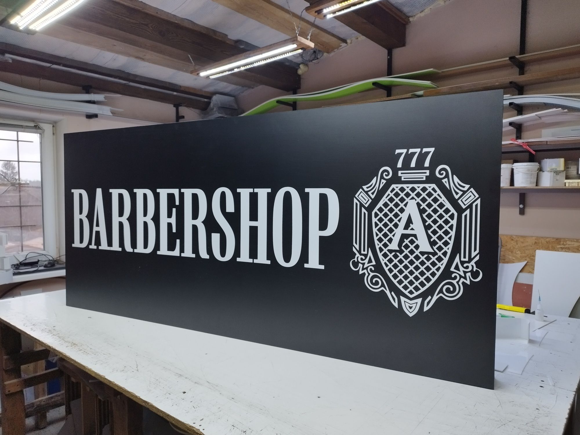 Вивіска Barbershop 1.5х0.37м 1700грн для перукарні. Барбершоп, Банер,'