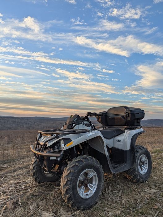 Квадроцикл brp can-am outlander 450 2015 квадрик всюдихід хороший стан
