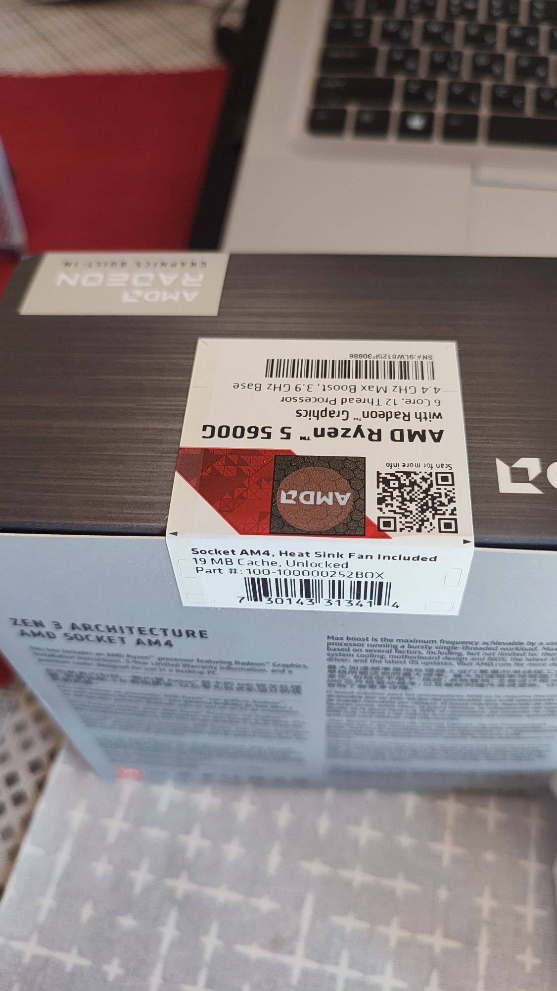Процесор AMD Ryzen 5 5600G Box