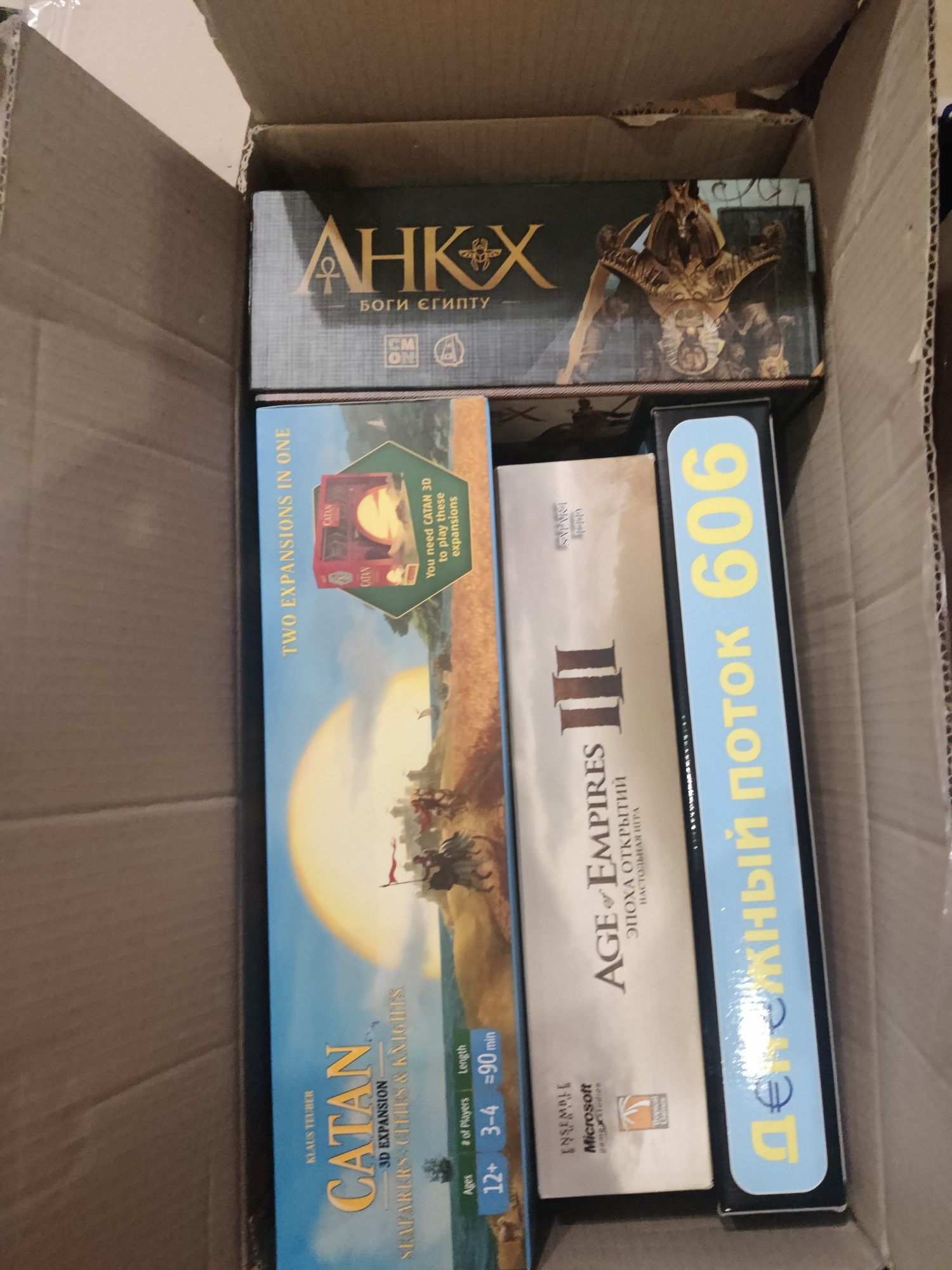 Продам настольные игры