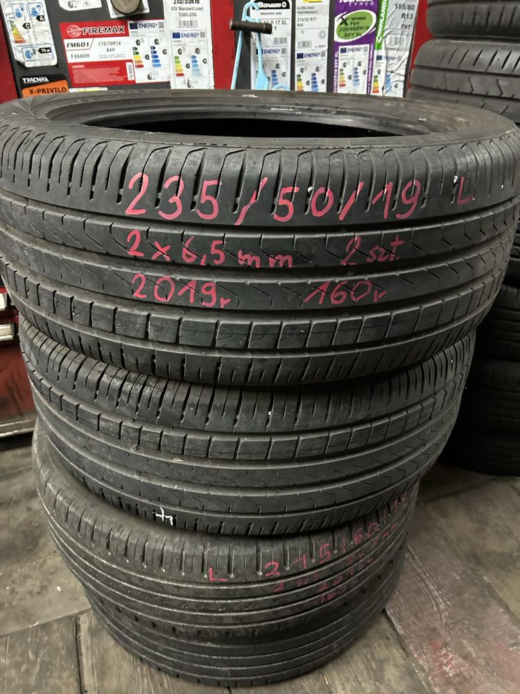 Ładne opony Pirelli 2019r - gwarancja,faktura