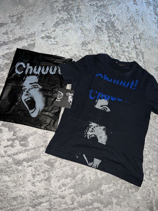 Undercover chuuut! Футболка