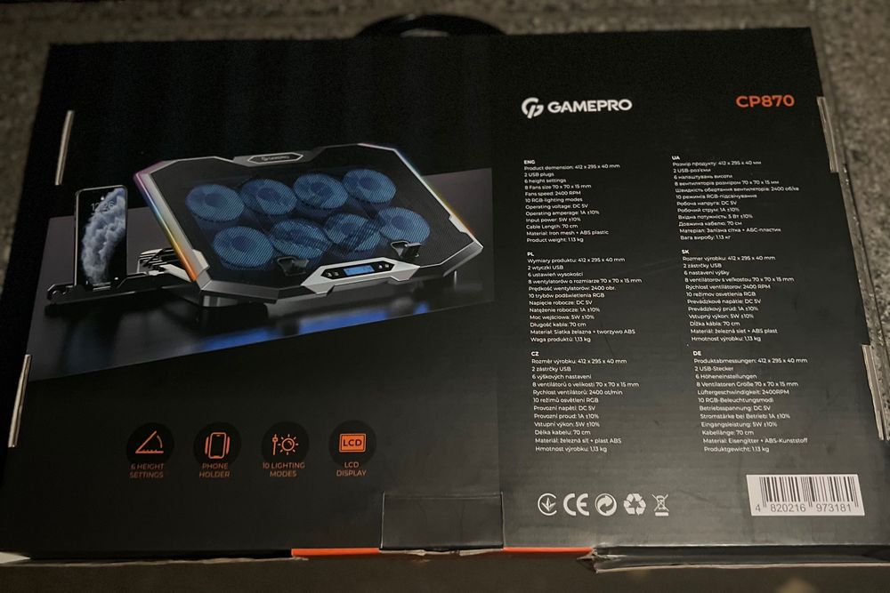 продам подставку для ноутбука геймпро