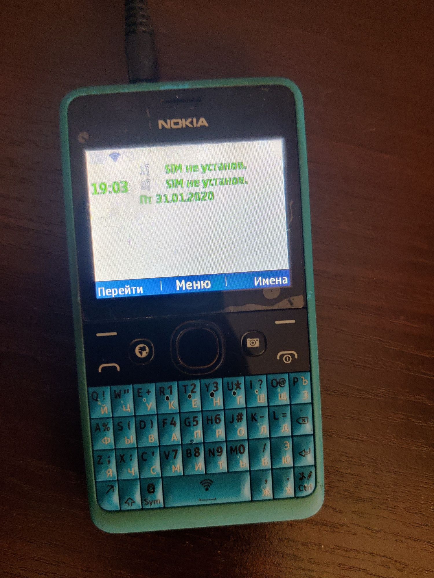 NOKIA ASHA 210 RM-92B + зарядка в рабочем состоянии