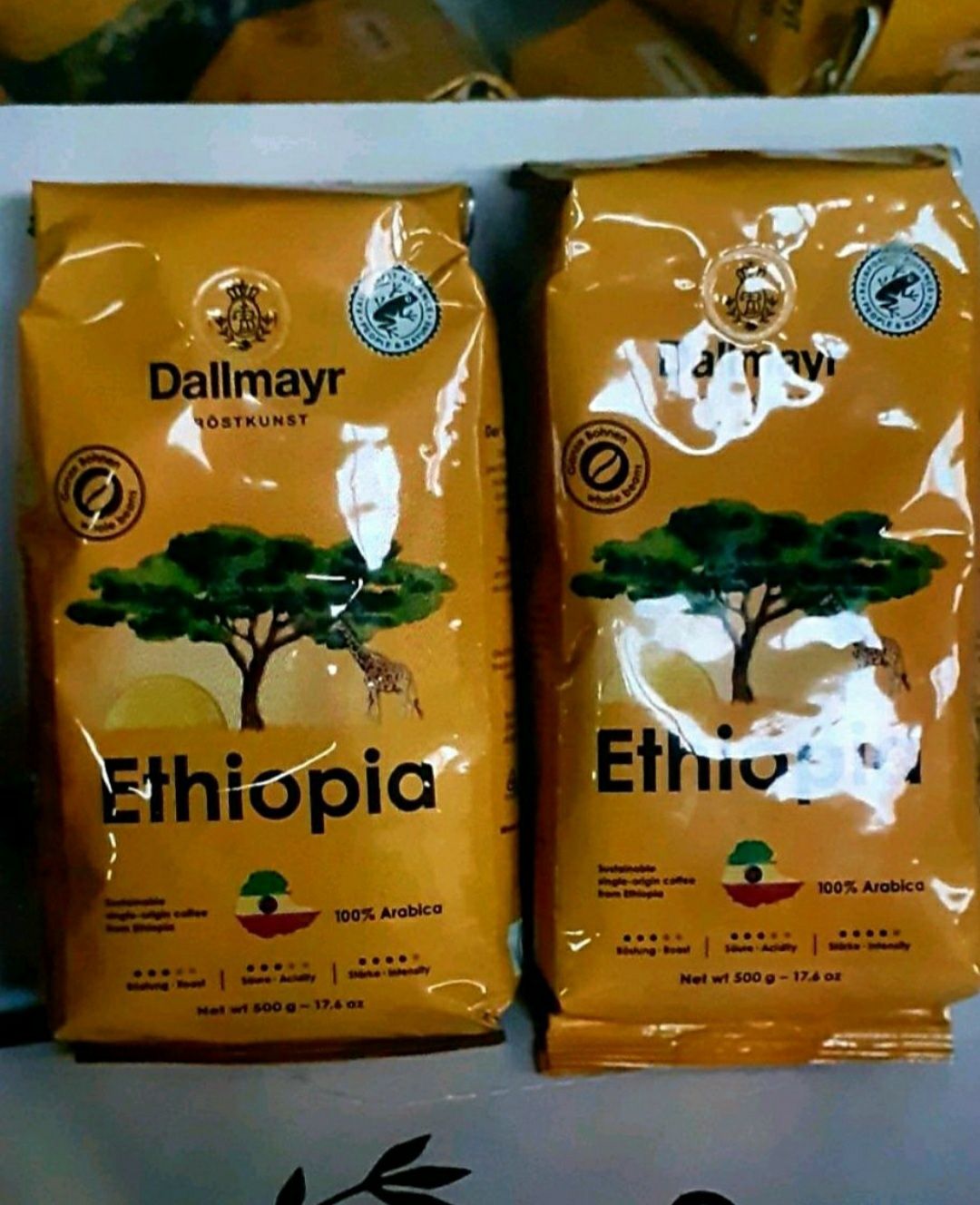 Ароматна смачна кава в зернах dallmayr Ethiopia 500 грам