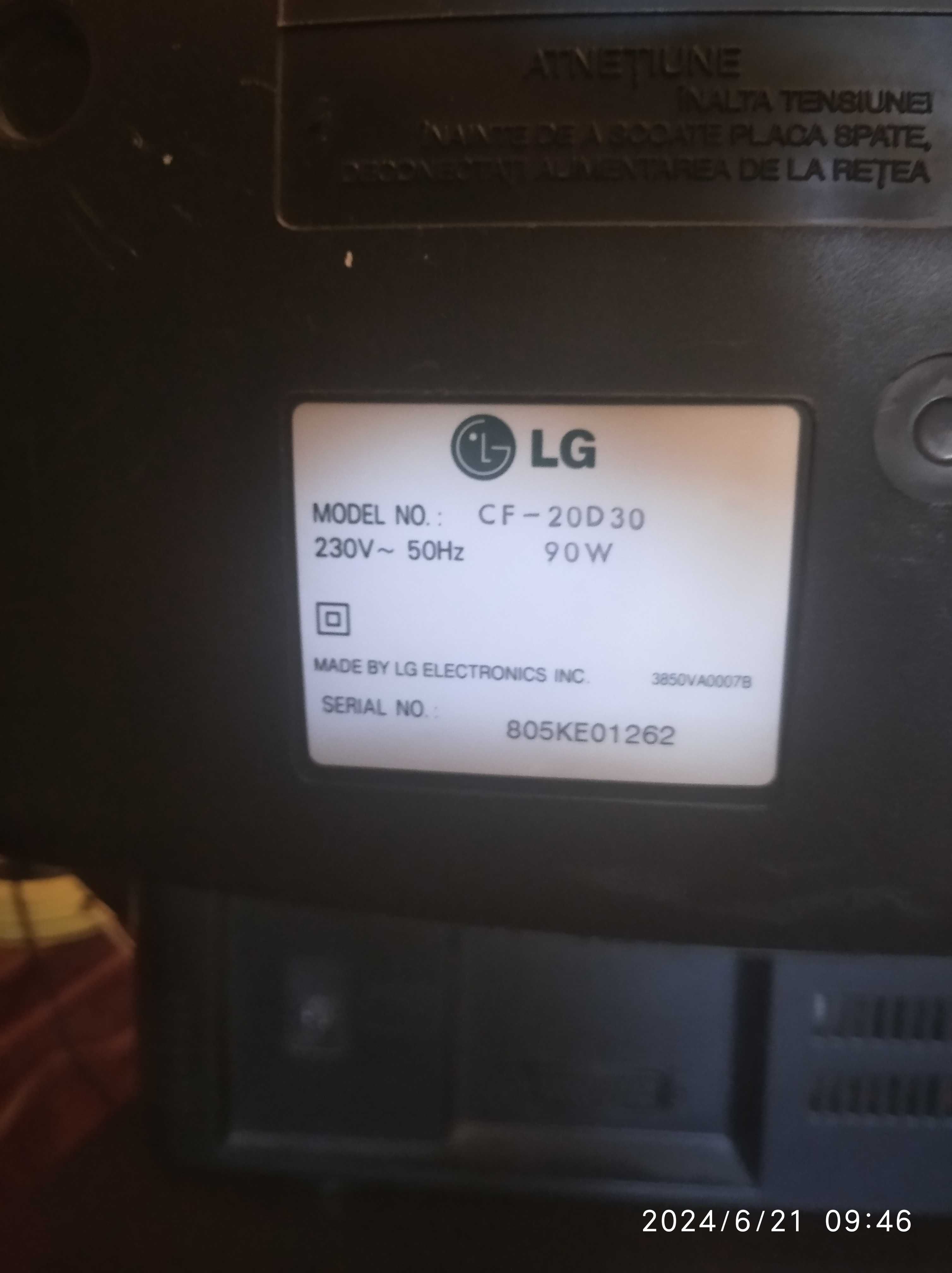 Телевизор кинескопный LG CF-20D 30 + тумбочка