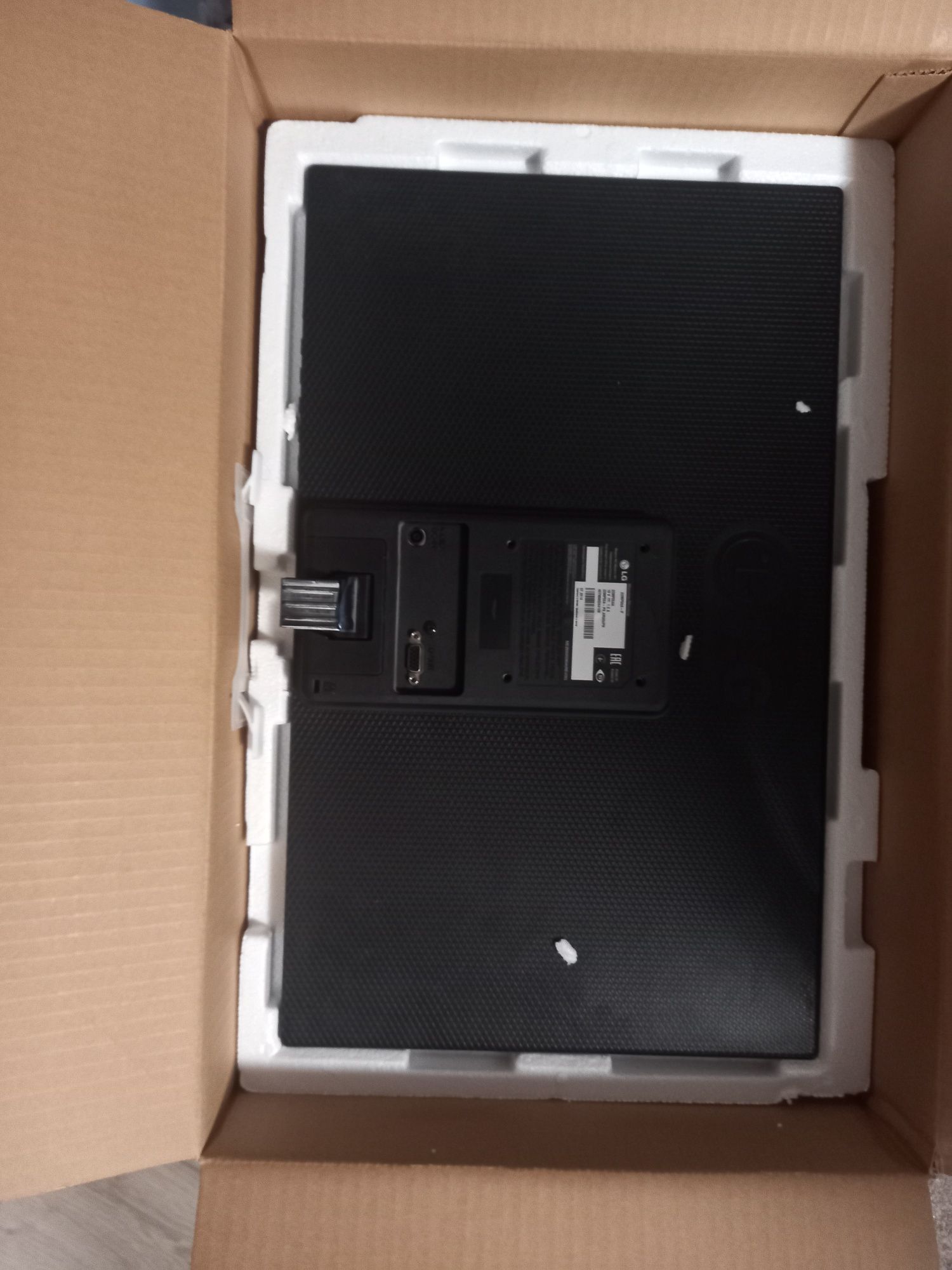 Монитор LG 22MP55AA-P