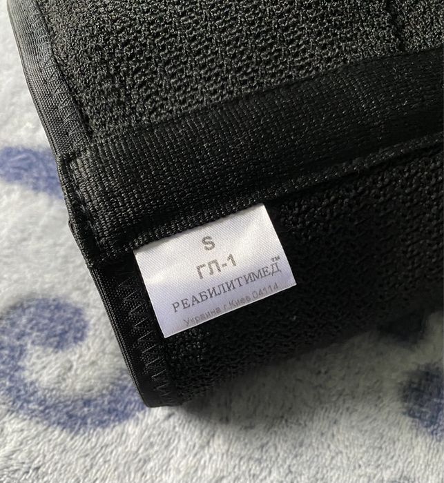 Бандаж, пояс поддерживающий для беременных (S/черный) Гледис Реабилити