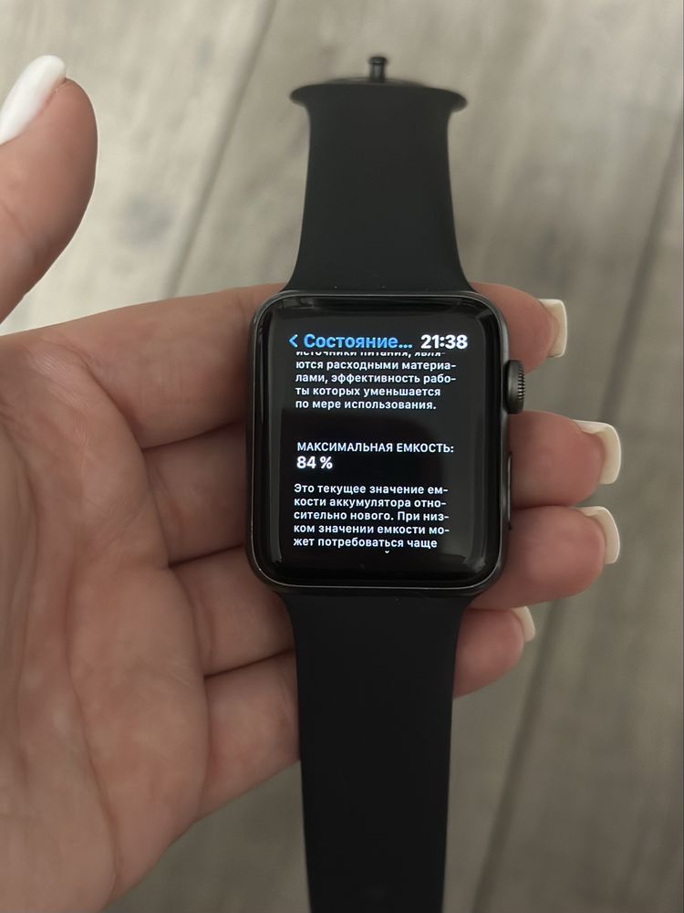 apple watch 3 42mm