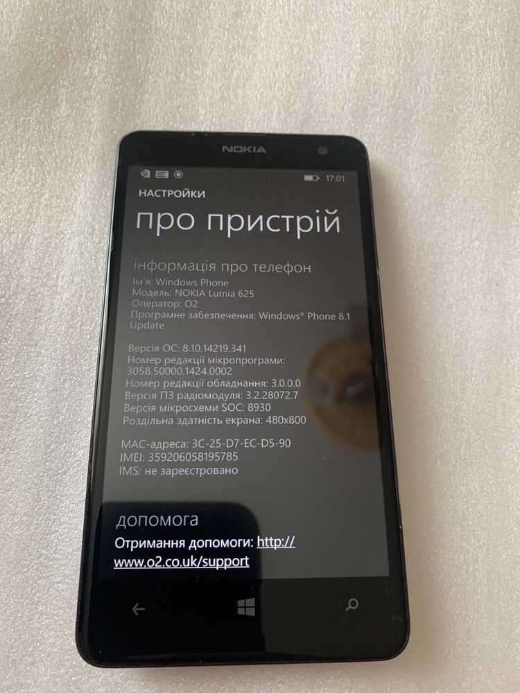 Nokia lumia 625 RM-941