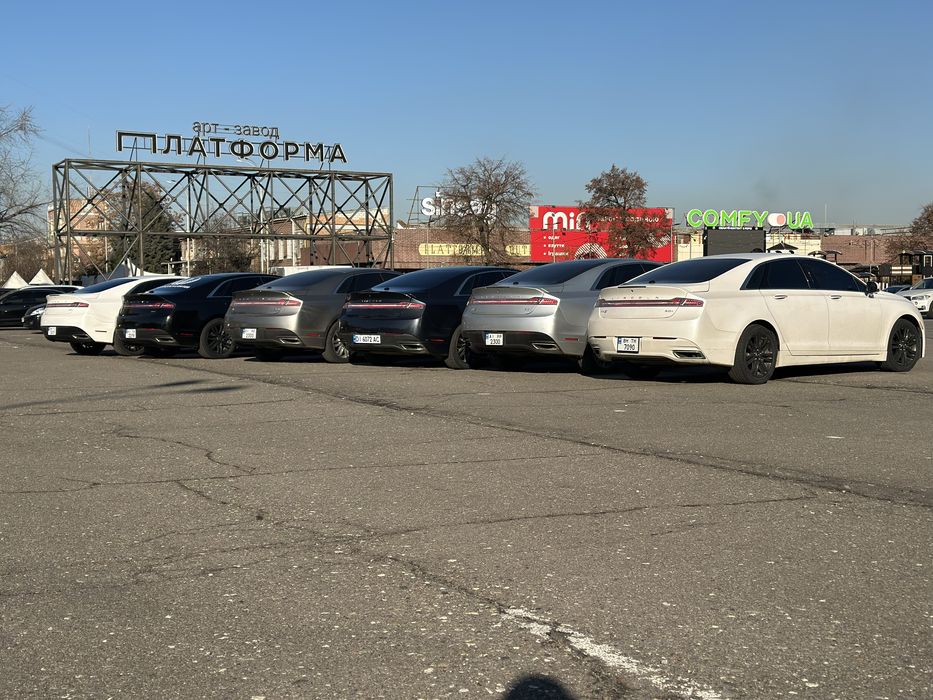 Аренда Линкольн МКЗ
