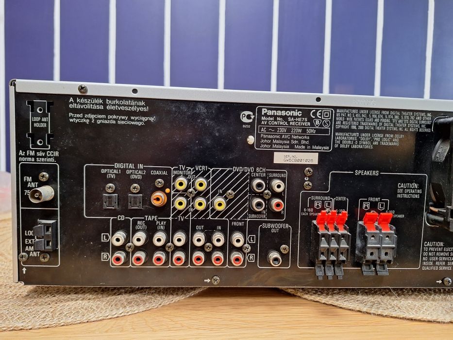 Amplituner Panasonic SA-HE 75 5:1