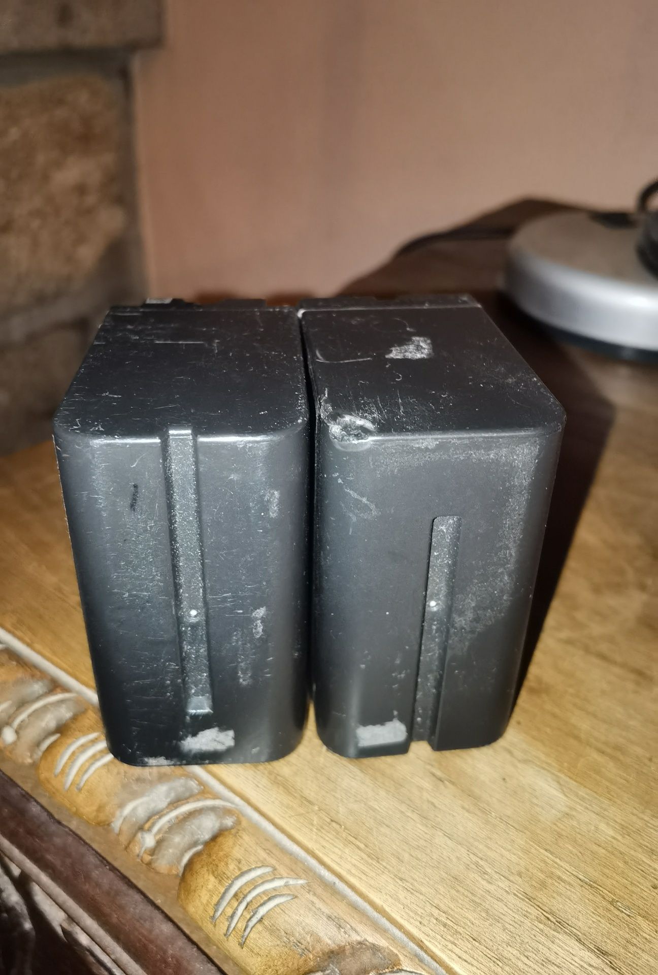 2xBateria NP 970