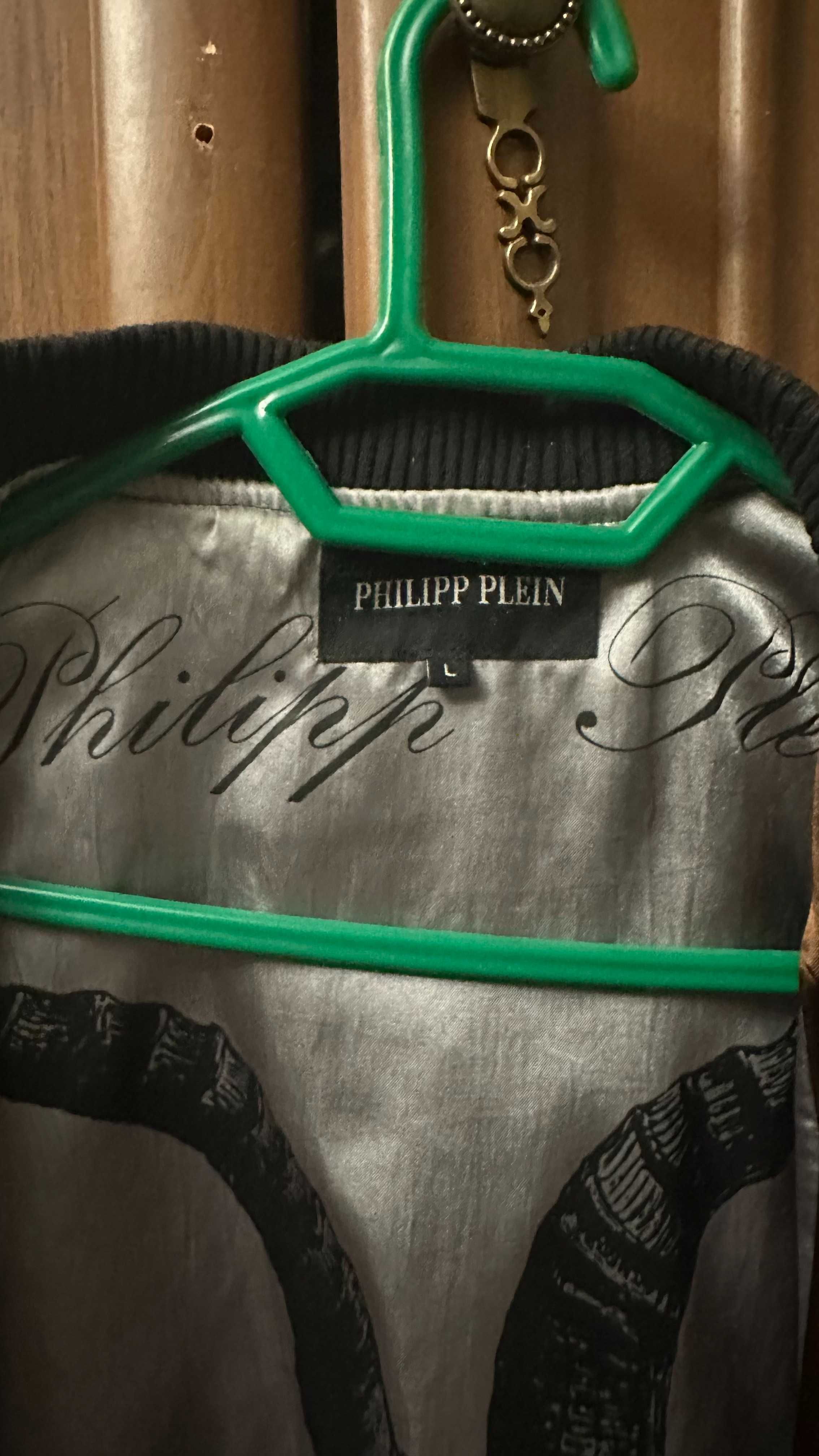 Чоловіча куртка бомбер Philipp Plein оригінал